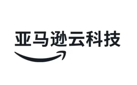 白嫖亚马逊云 这次最高获得200美元抵扣金 EC2服务器免费玩