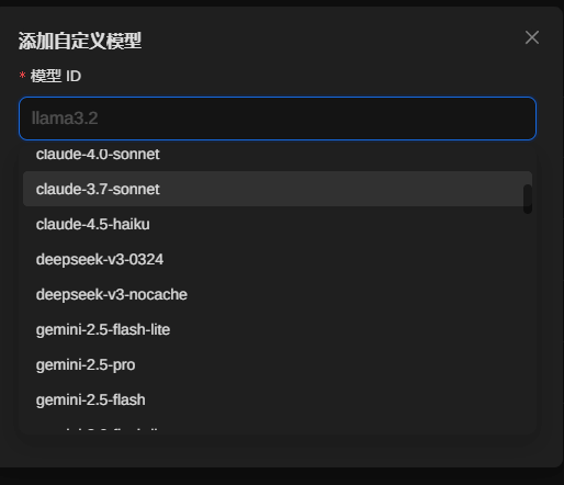 qiniu-ai2.png