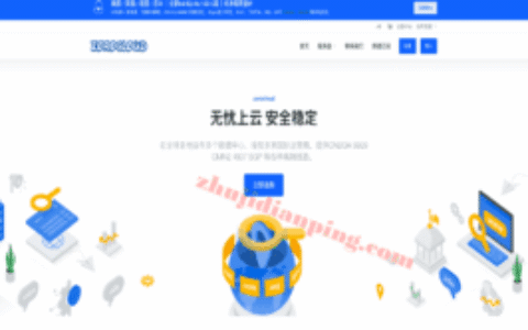 Zorocloud美国NTT全新原生IP段云服务器，仅45元/月起，1核/1GB内存/10GB硬盘/1TB流量/100Mbps带宽